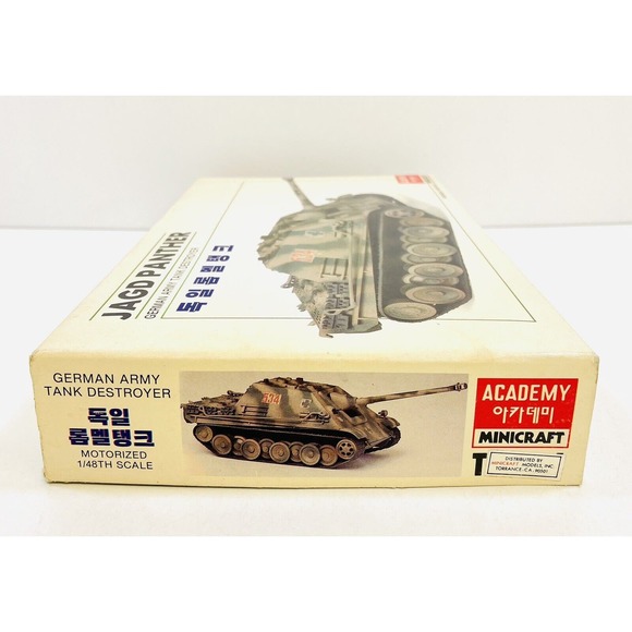 Academy Minicraft JAGD Panther Motorized 1/48 Plastic Model Kit 1321 New OB - Picture 7 of 9